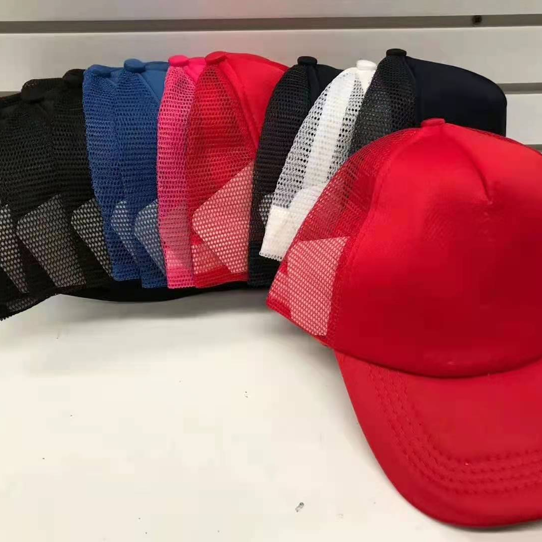 Blank Mesh Cap