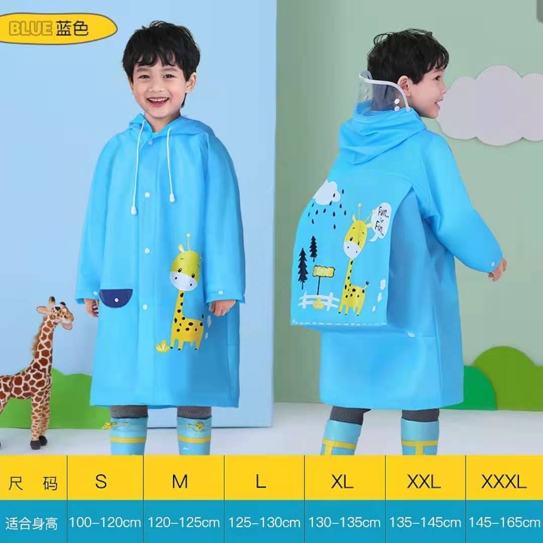 623 Raincoat For Children details Picture
