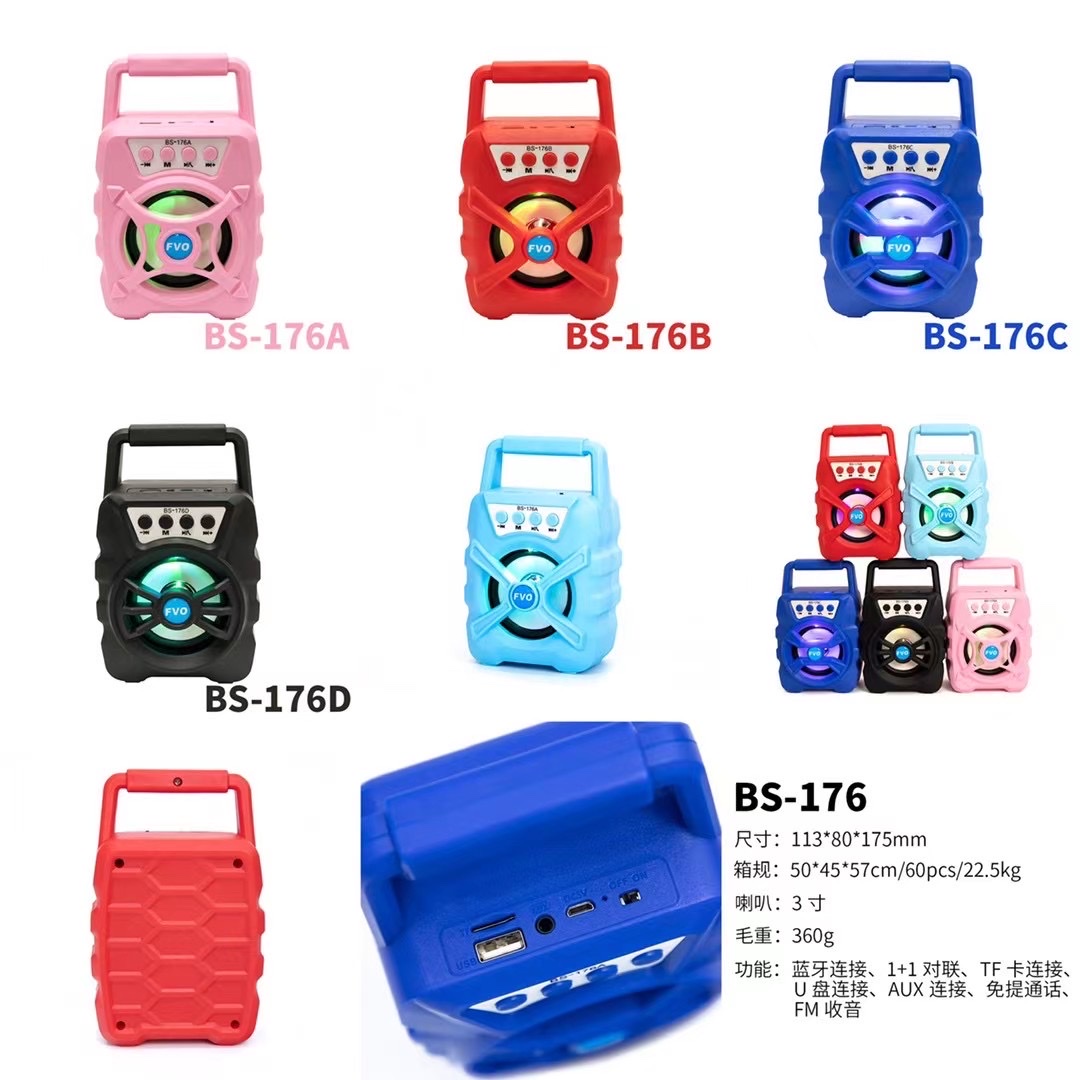 علبة سبلوتوث BB S B S BBT Speaker detail image 6