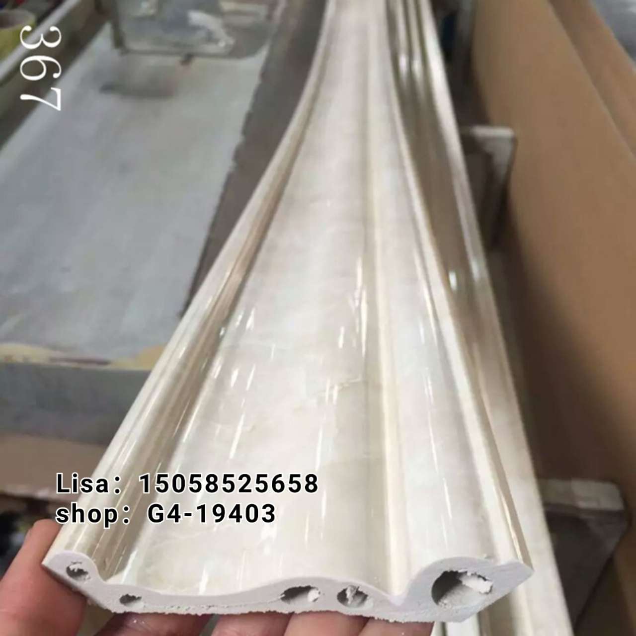 工厂直销PVC装饰线条 12公分白金凤尾压花仿大理石 欧式吊顶防火顶角线批发详情图8