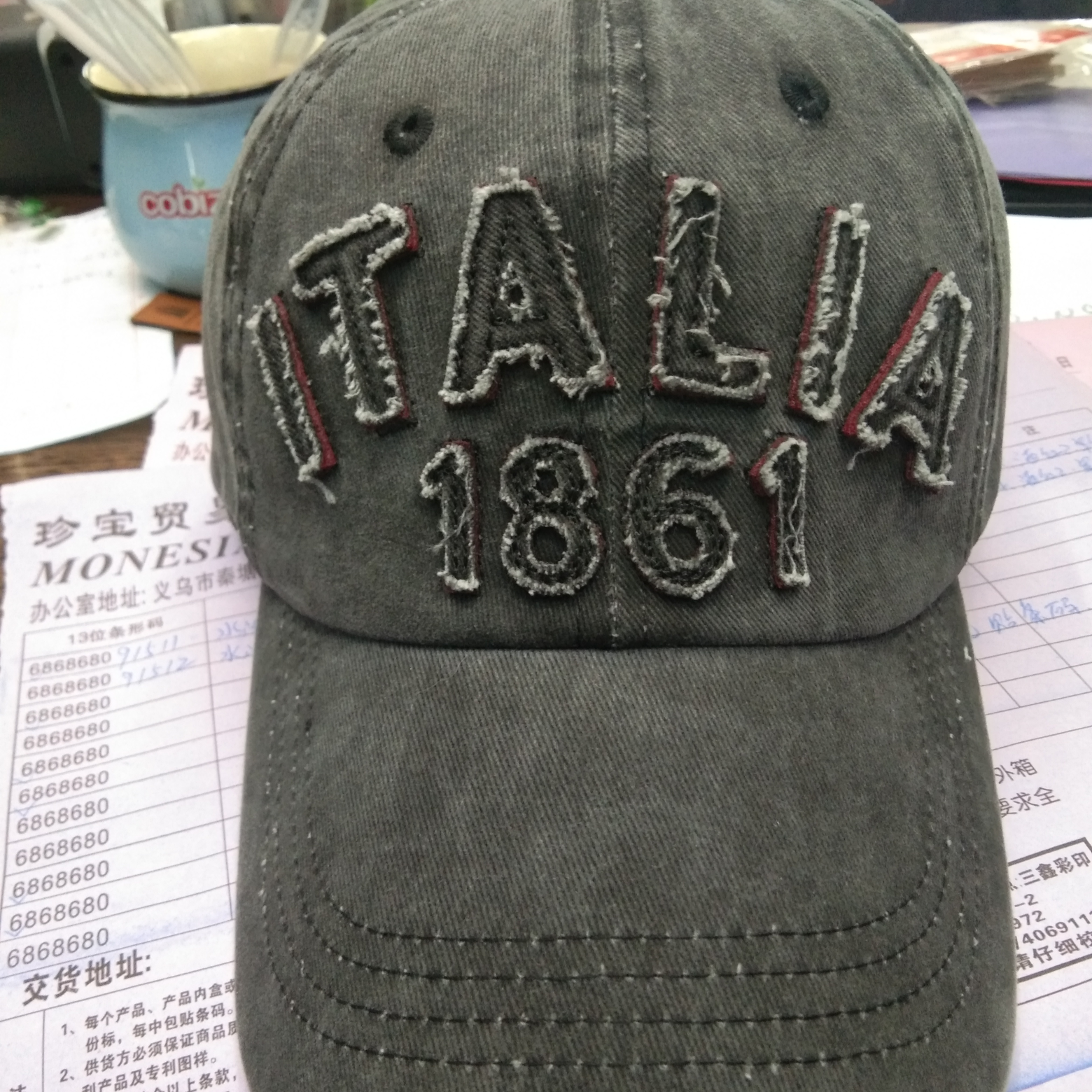Coated Wash Embroidery