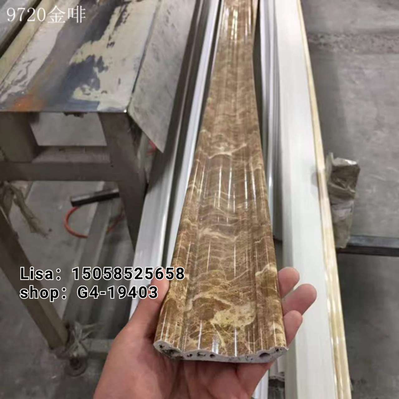 工厂直销PVC顶角线条7.5公分金绯仿大理石条纹阴角线棚线生产厂家 天花装饰线条详情图5