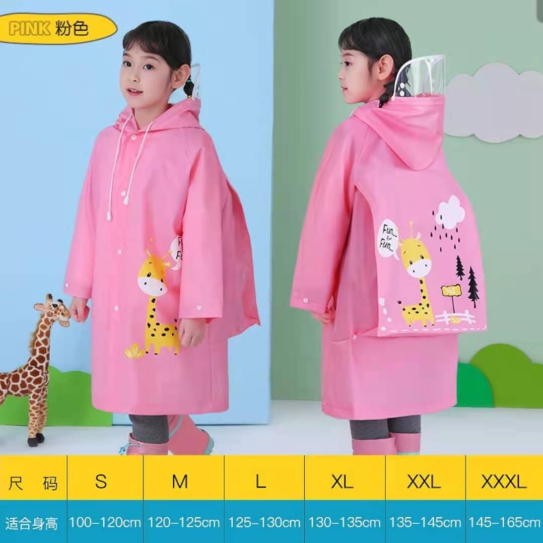 623 Raincoat For Children Specification drawing