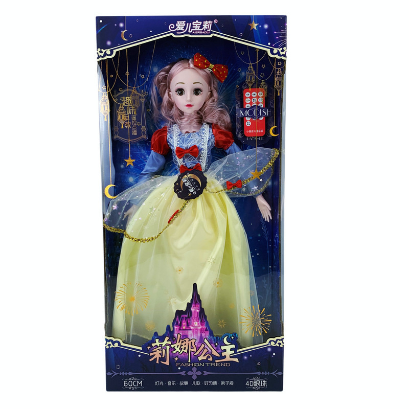 Aier Bao Li 349-189 Remote Control Multi-Functional Doll 60Cm Music Poetry Wedding Dress Children Toys Wholesale And Retail June 1 Children's Day Gifts Specification drawing