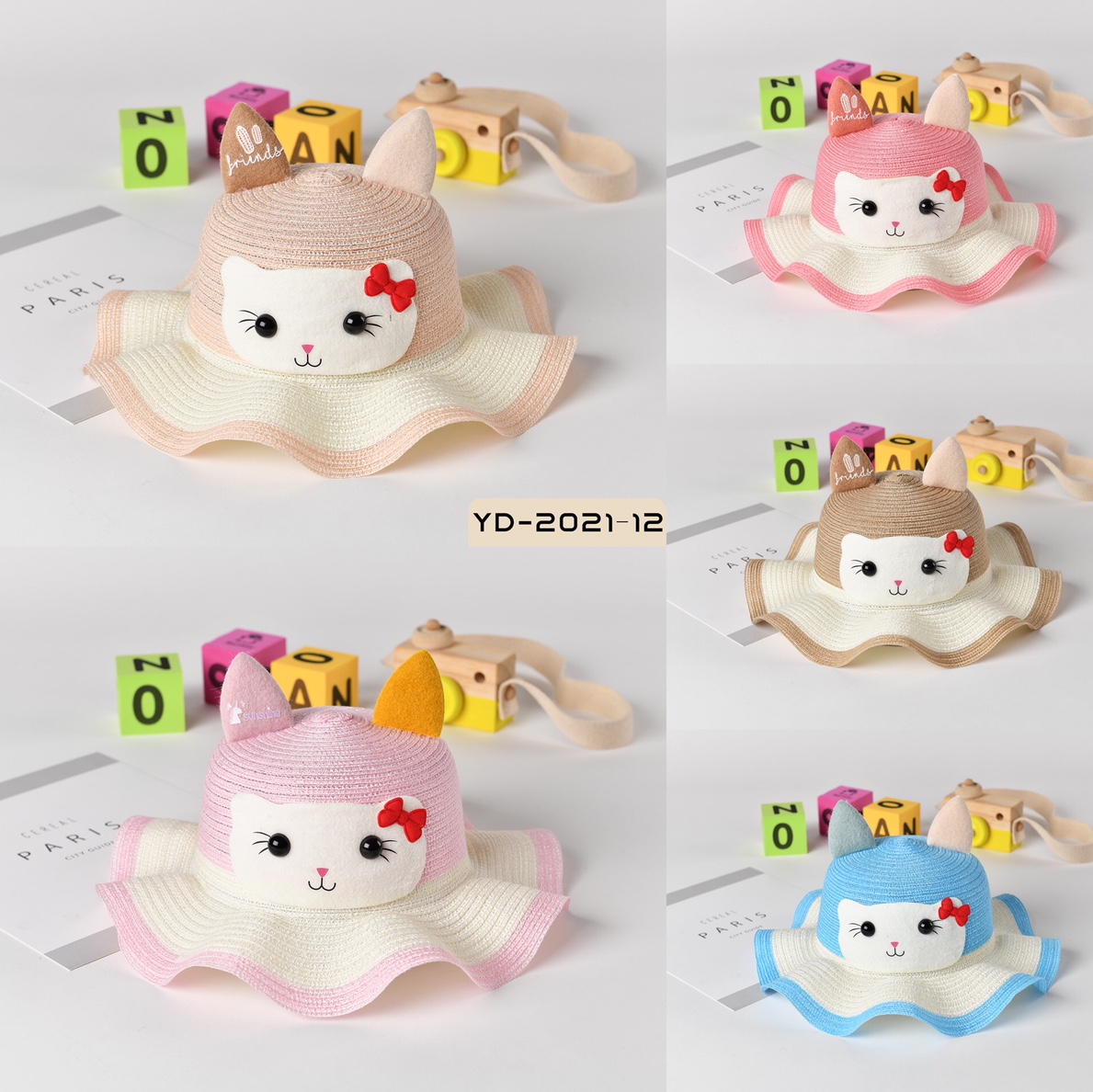 Children's hats, princesses' summer sun protection and shade straw hats