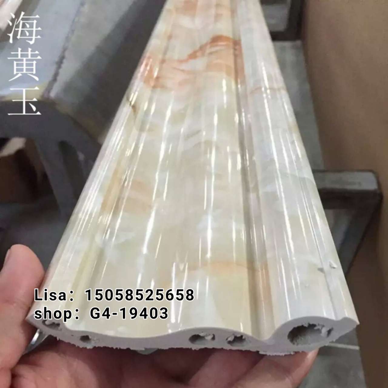 工厂直销PVC装饰线条 12公分红木凤尾压花仿大理石 欧式吊顶防火顶角线批发详情图11