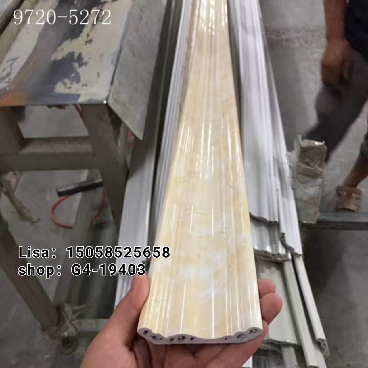 工厂直销PVC顶角线条7.5公分仿大理石条纹阴角线棚线生产厂家 天花装饰线条