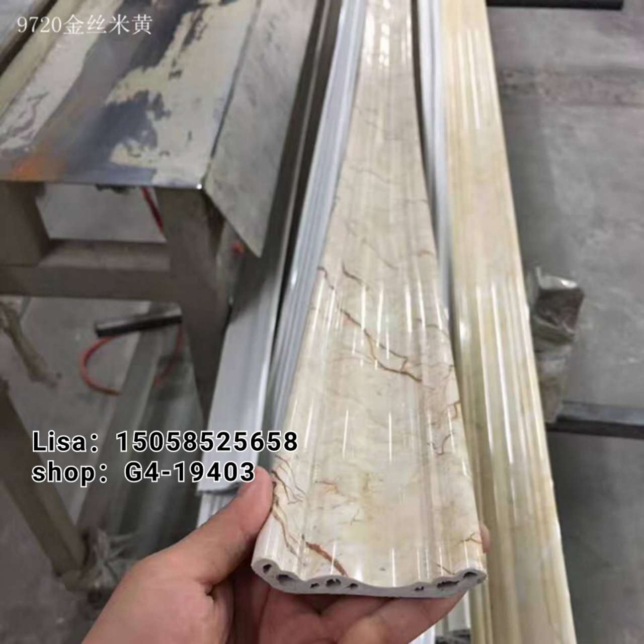 PVC顶角线产品图