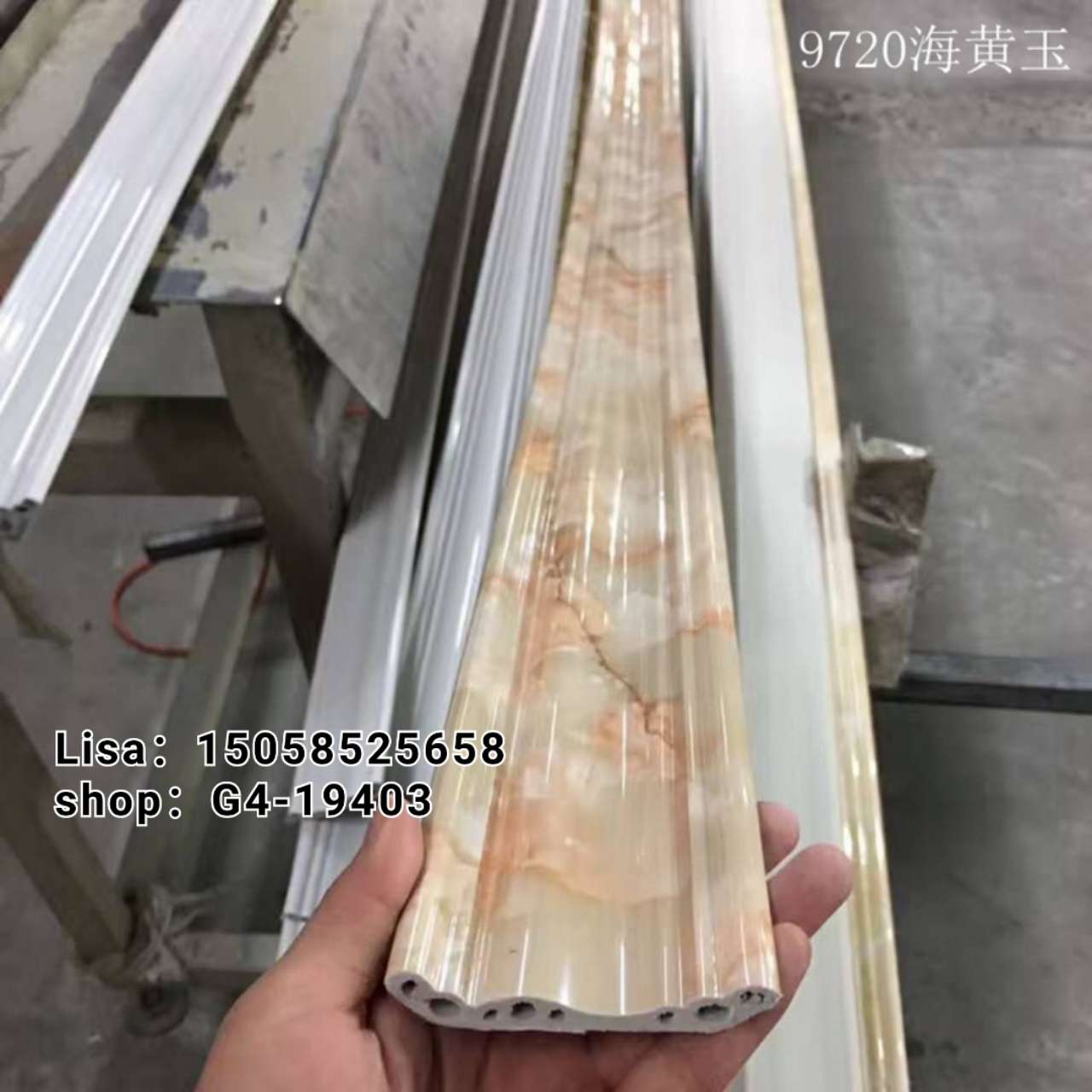 工厂直销PVC顶角线条7.5公分红木纹条纹阴角线棚线生产厂家 天花装饰线条详情图4