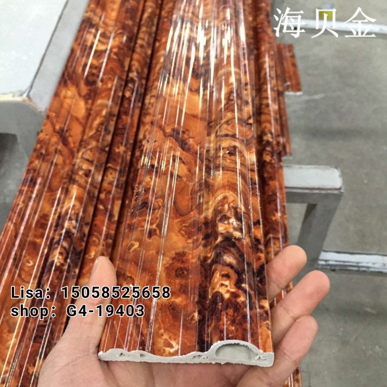 工厂直销PVC装饰线条 6公分门套线 顶角线 金丝米黄  仿大理石欧式门套线 生产厂家批发详情图4