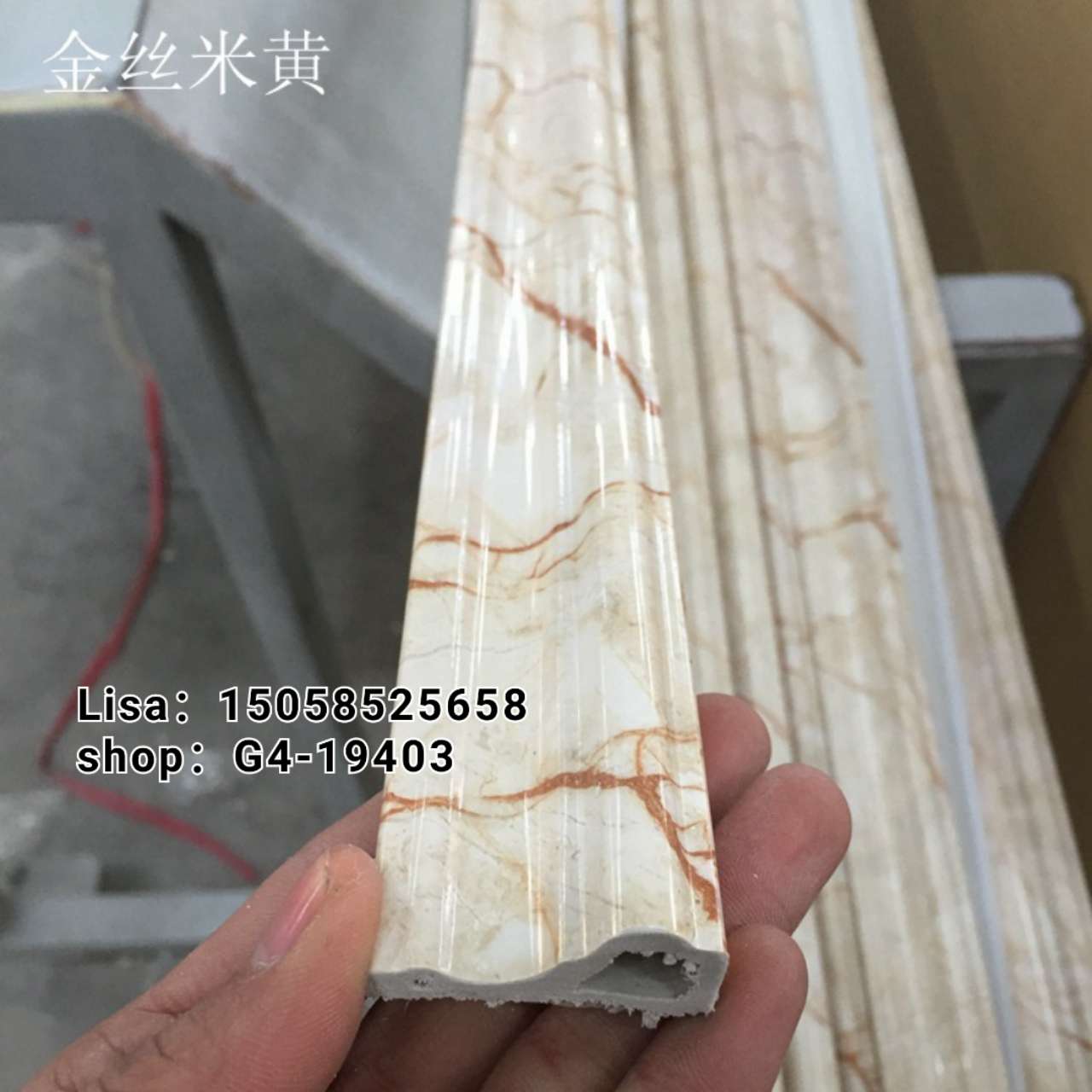 装饰线条细节图