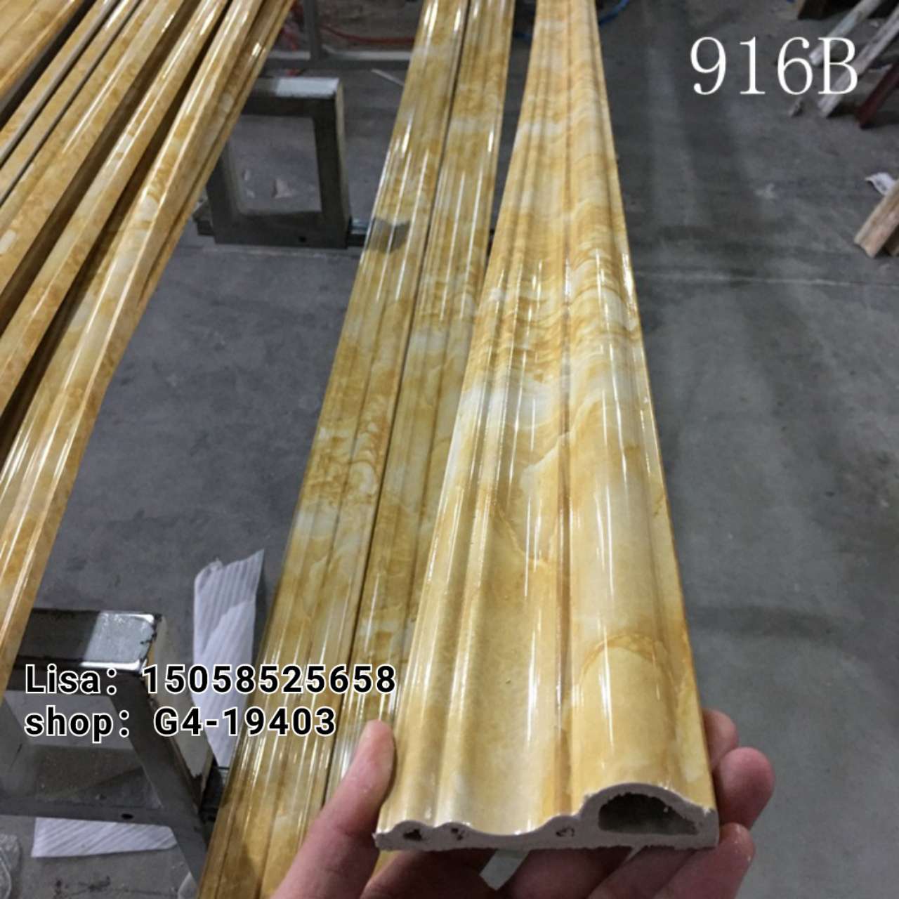工厂直销PVC装饰线条 6公分门套线 顶角线  彩玉 仿大理石欧式门套线 生产厂家批发详情图3