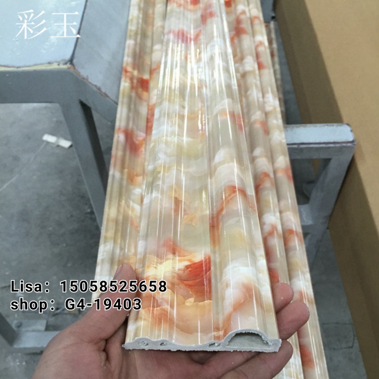 工厂直销PVC装饰线条 6公分门套线 顶角线  彩玉 仿大理石欧式门套线 生产厂家批发