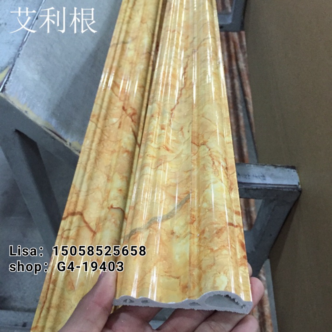 工厂直销PVC装饰线条6公分 门套线 顶角线  艾利根 仿大理石欧式门套线 生产厂家批发