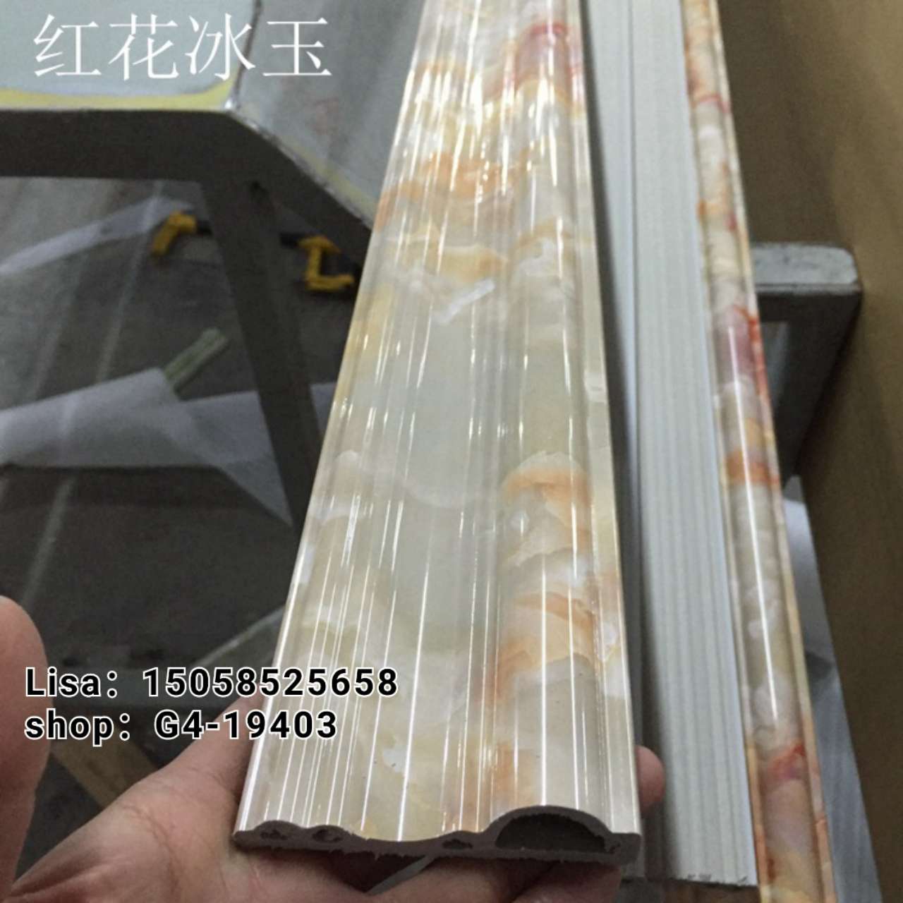 工厂直销PVC装饰线条 6公分门套线 顶角线 金丝米黄  仿大理石欧式门套线 生产厂家批发详情图16