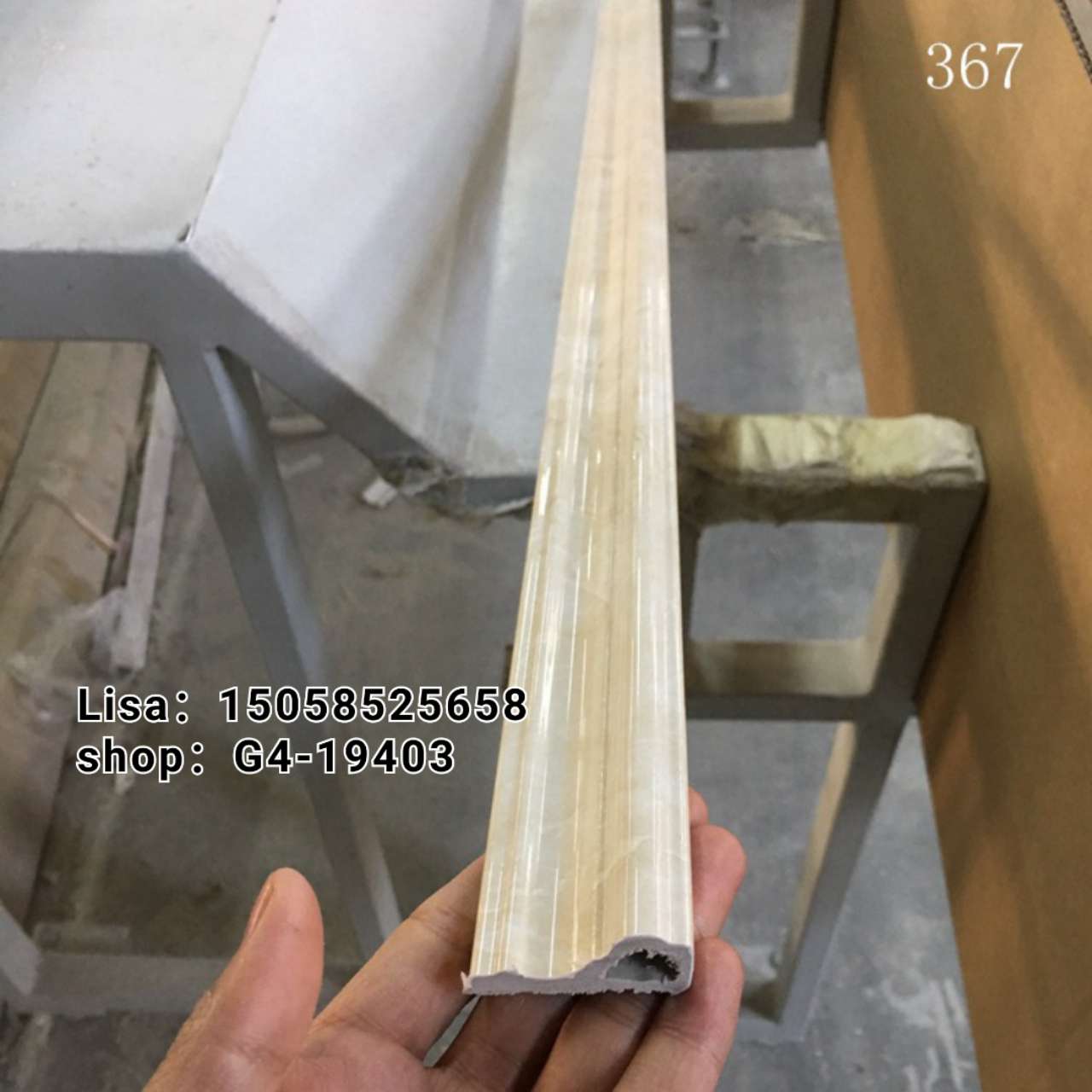 工厂直销PVC装饰线条 仿大理石4公分小黑金花欧式门套线 生产厂家批发详情图11