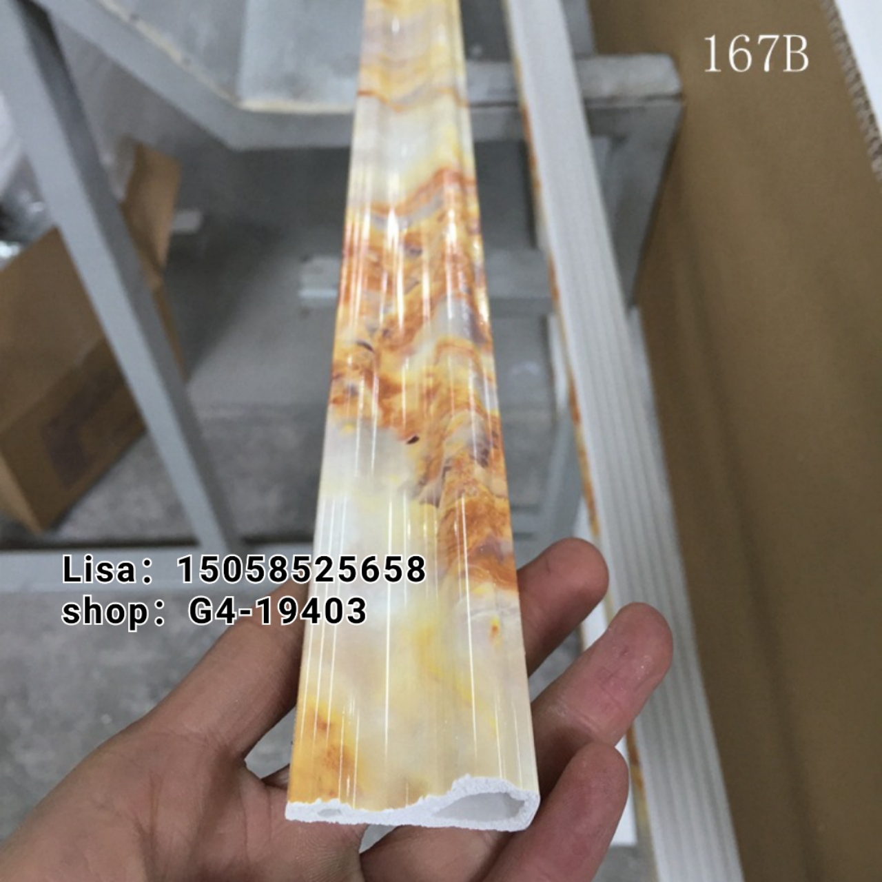 PVC装饰线条 仿大理石4公分8263仿大理石纹欧式门套线 生产厂家批发