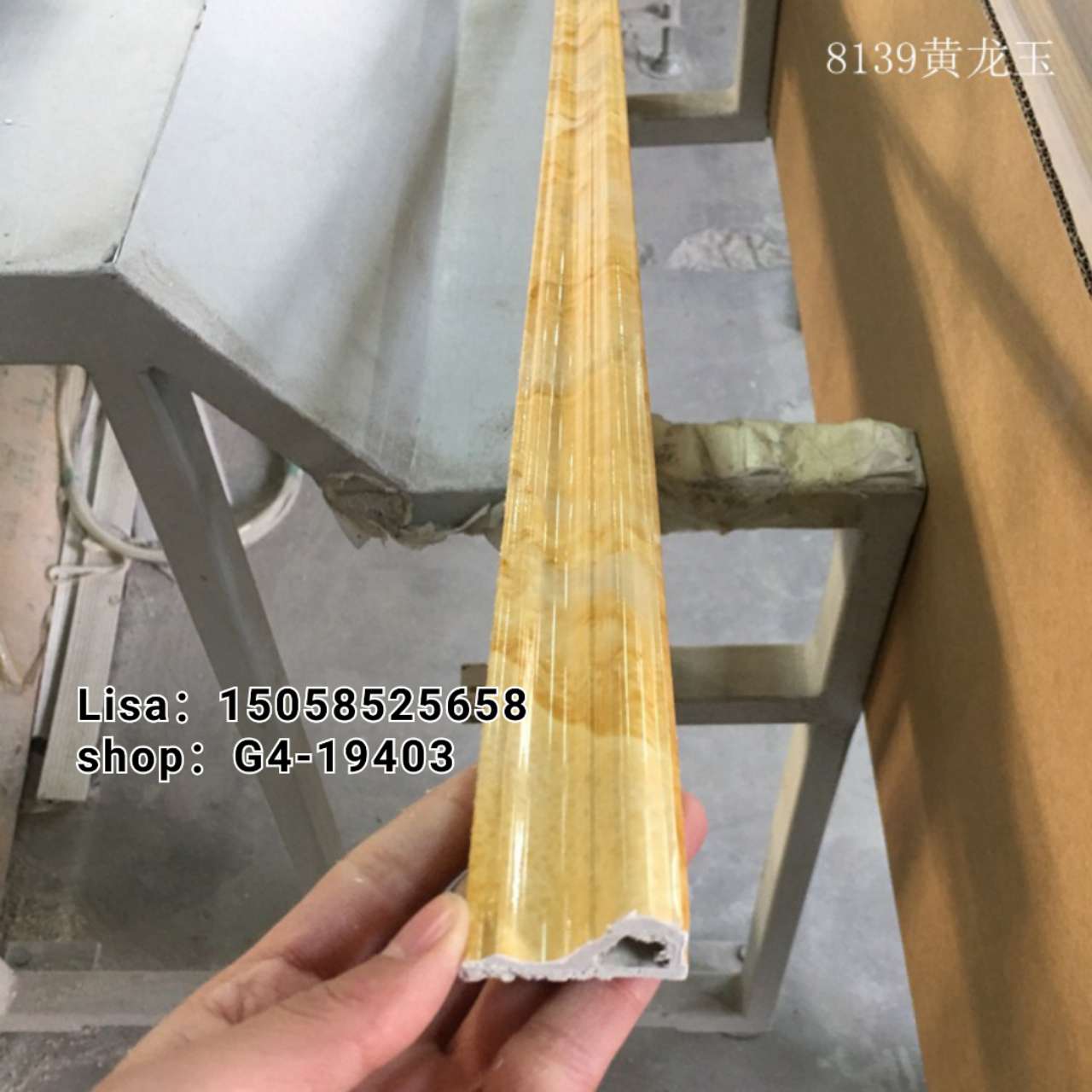 工厂直销PVC装饰线条 仿大理石4公分小黑金花欧式门套线 生产厂家批发详情图10