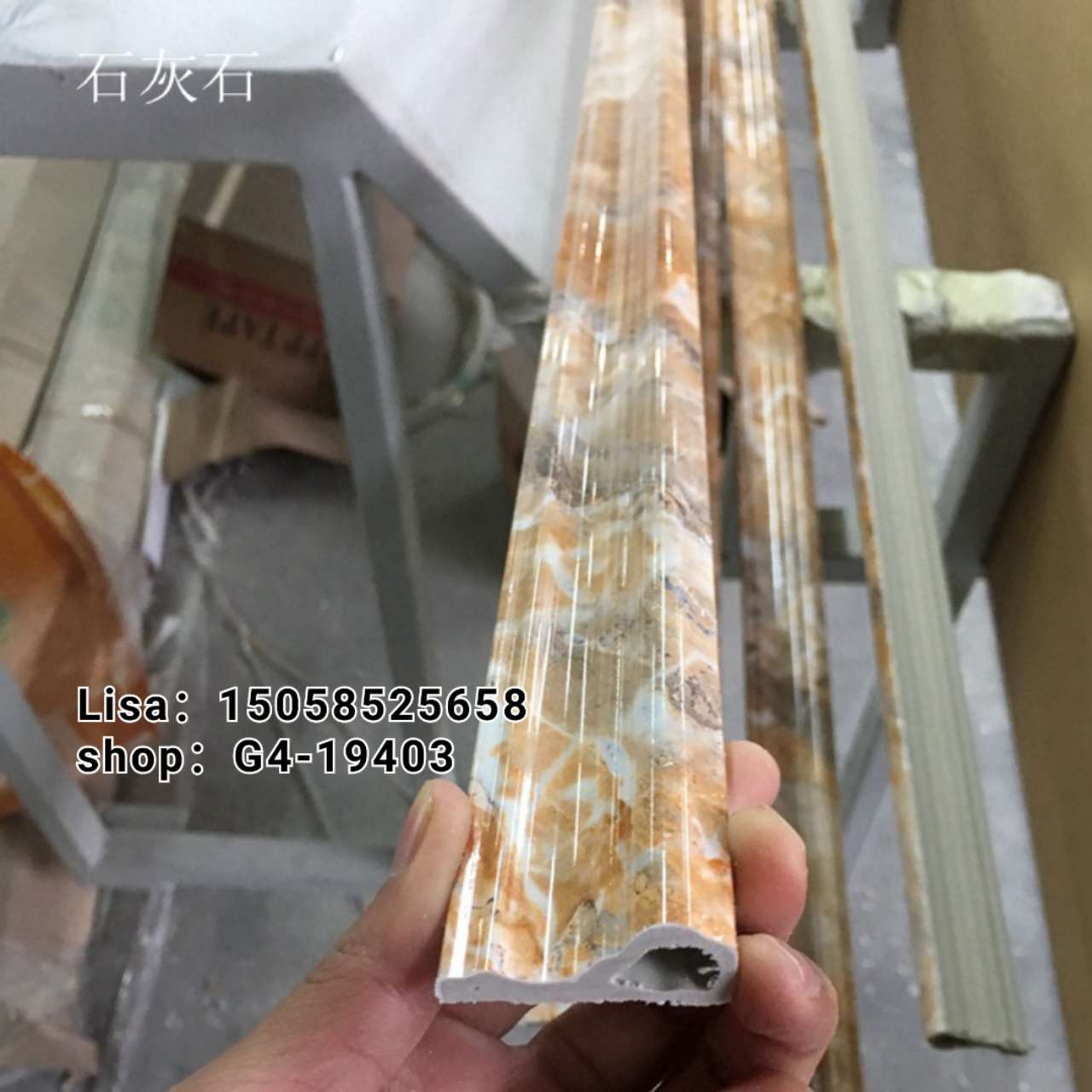 工厂直销PVC装饰线条 仿大理石4公分小黑金花欧式门套线 生产厂家批发详情图15