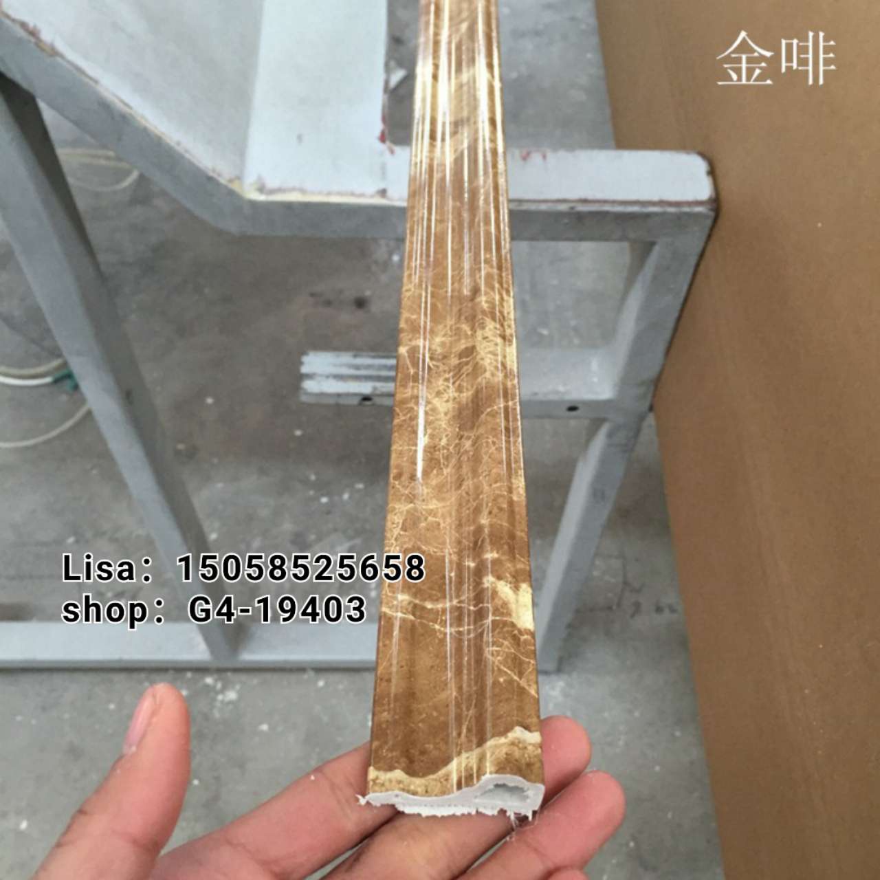 装饰线条白底实物图