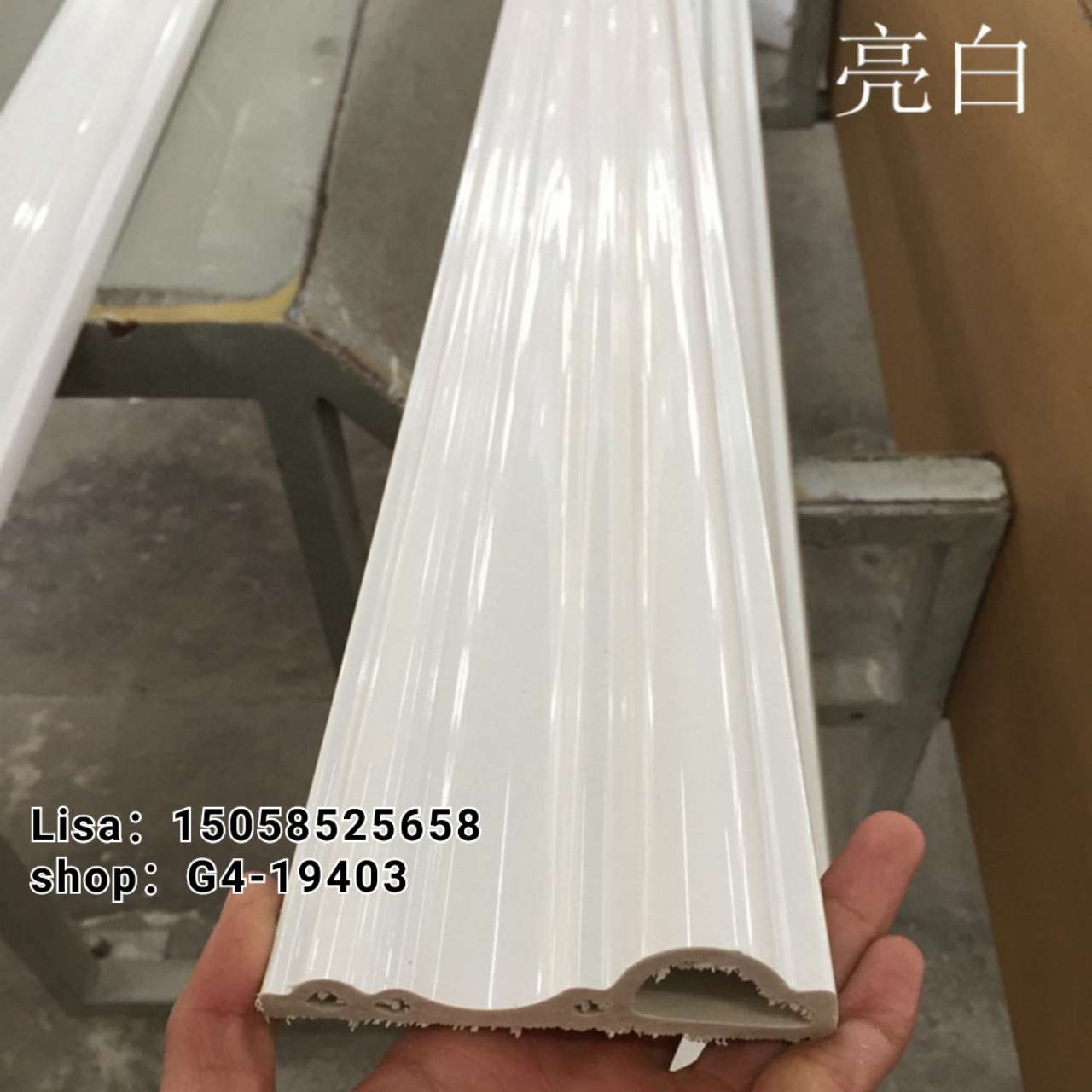 工厂直销PVC装饰线条 6公分门套线 顶角线  彩玉 仿大理石欧式门套线 生产厂家批发详情图9