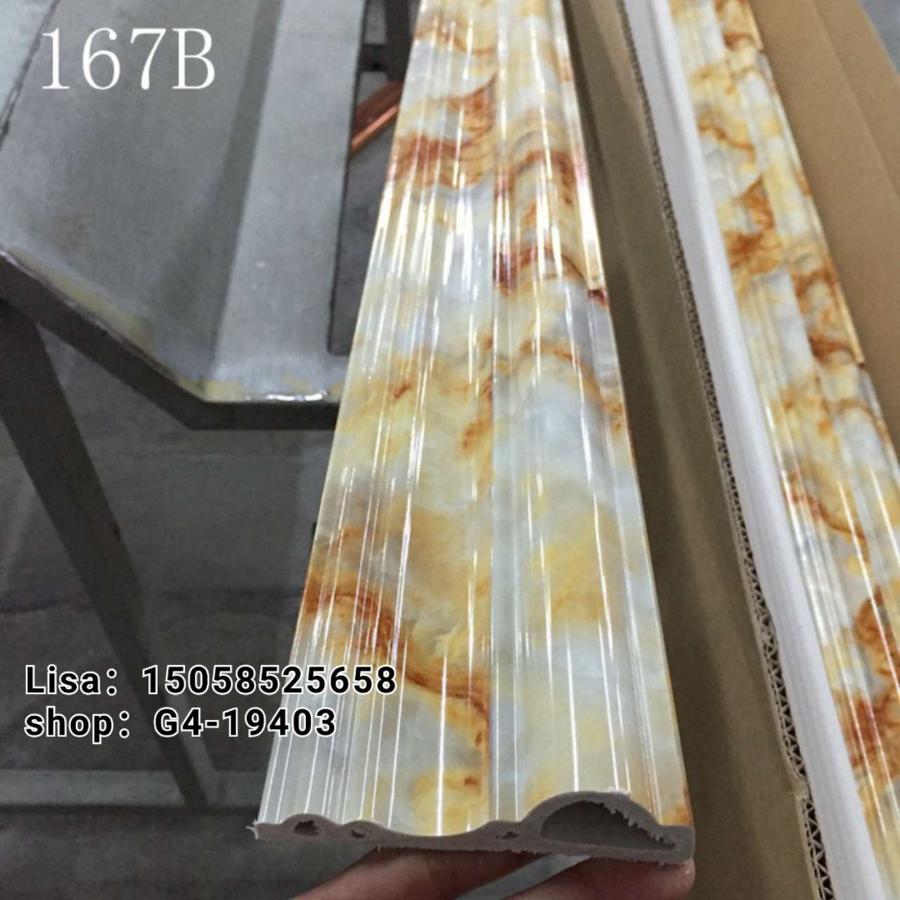 工厂直销PVC装饰线条 6公分门套线 顶角线  彩玉 仿大理石欧式门套线 生产厂家批发详情图15