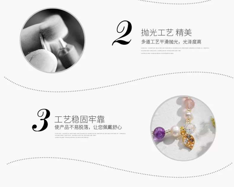 时尚水晶手串女双色紫水晶草莓晶搭配手链饰品情侣赠送手饰礼物详情图7