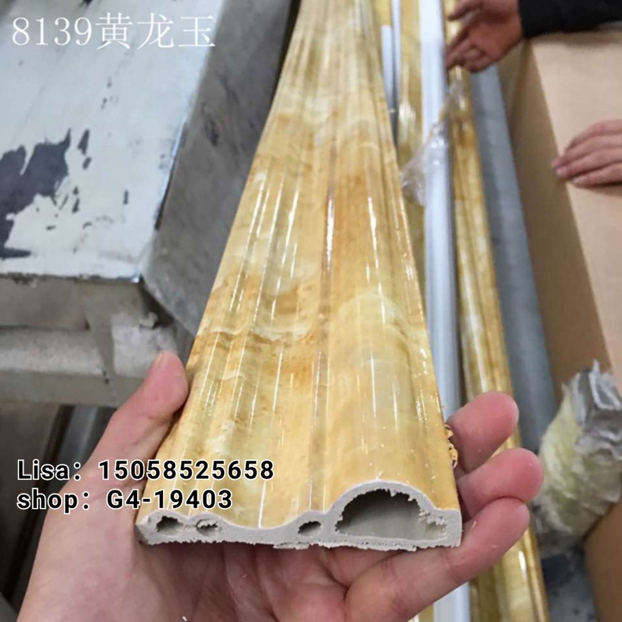 工厂直销PVC装饰线条 6公分门套线 顶角线  彩玉 仿大理石欧式门套线 生产厂家批发详情图8