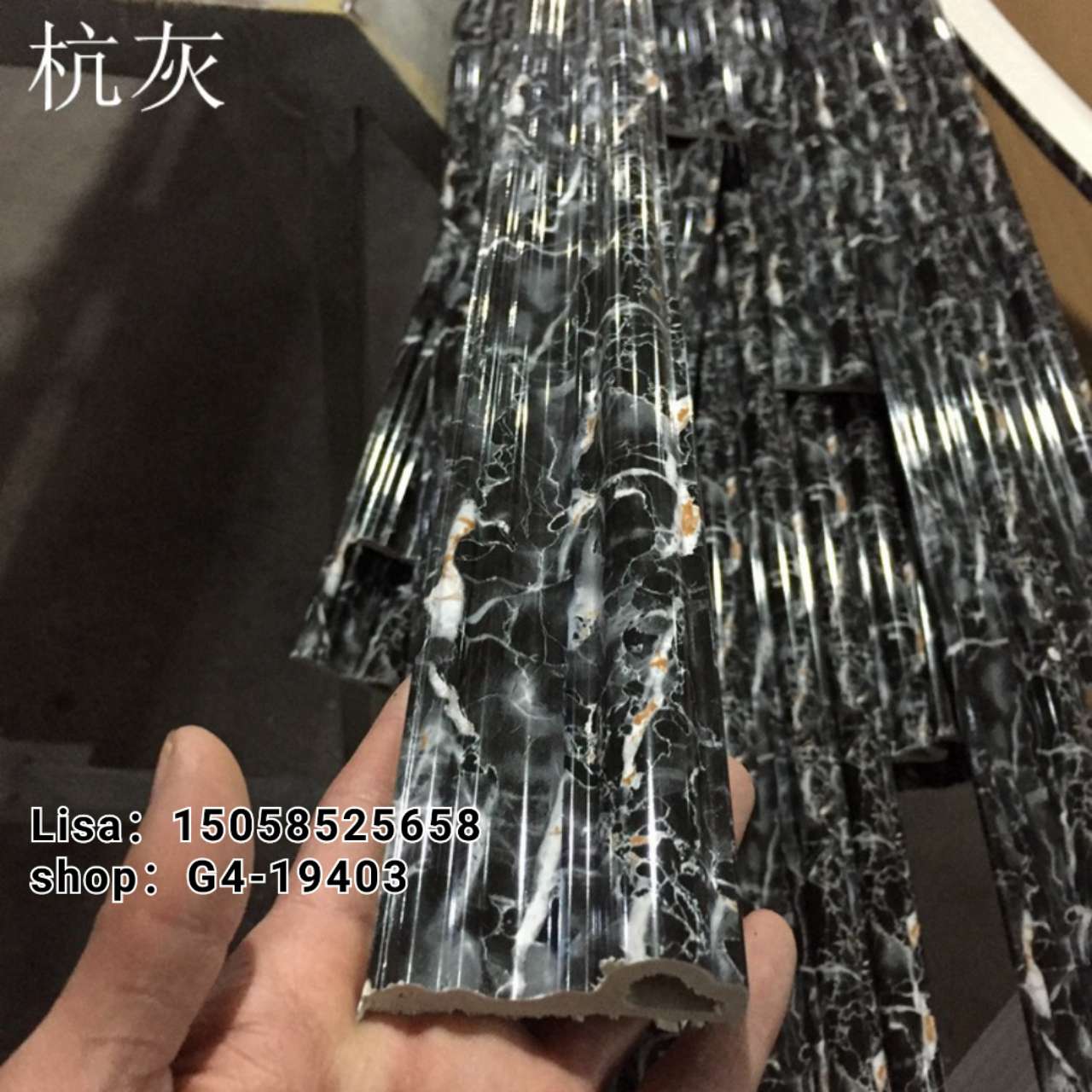 工厂直销PVC装饰线条 6公分门套线 顶角线 金丝米黄  仿大理石欧式门套线 生产厂家批发详情图7