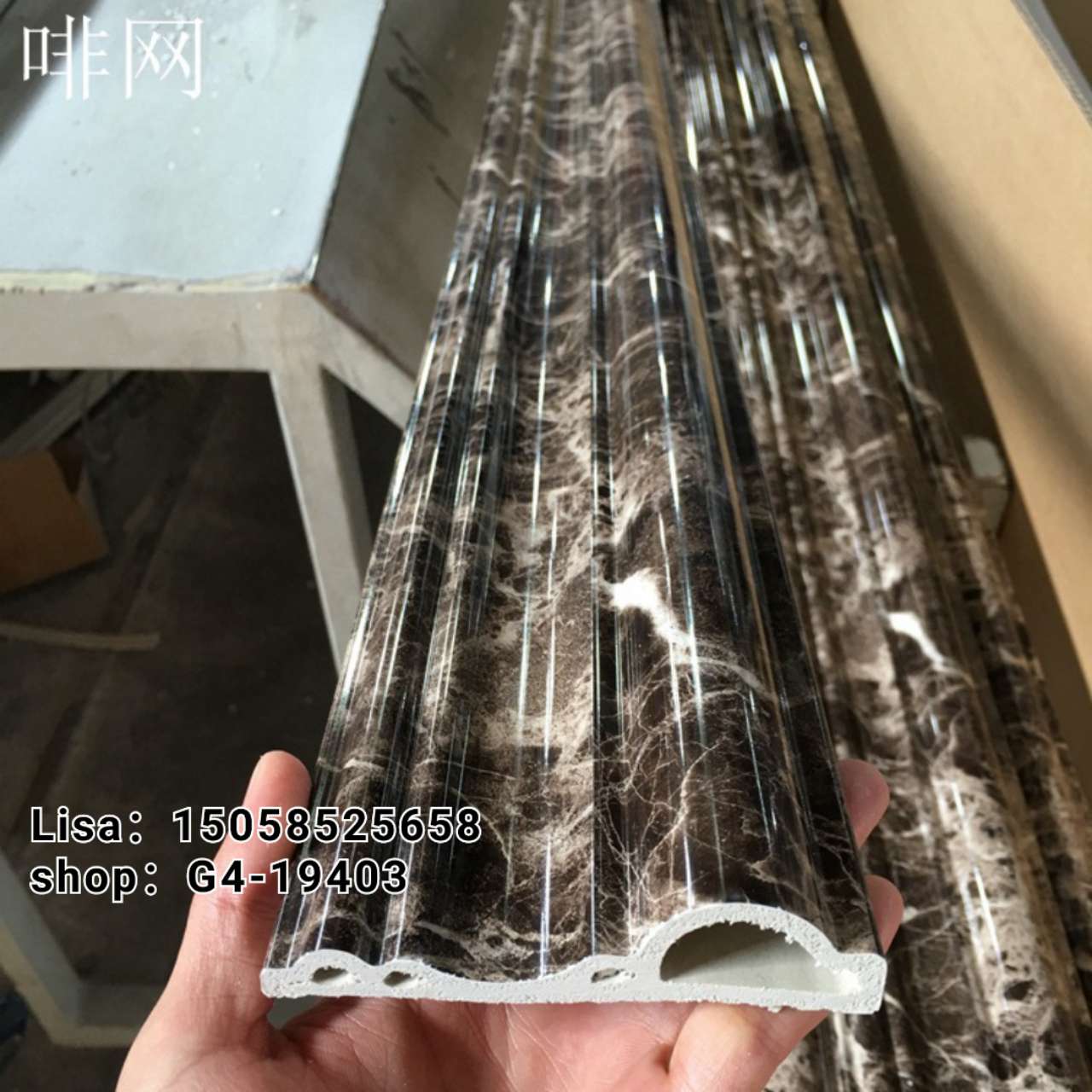 工厂直销PVC装饰线条 6公分门套线 顶角线 金丝米黄  仿大理石欧式门套线 生产厂家批发详情图18