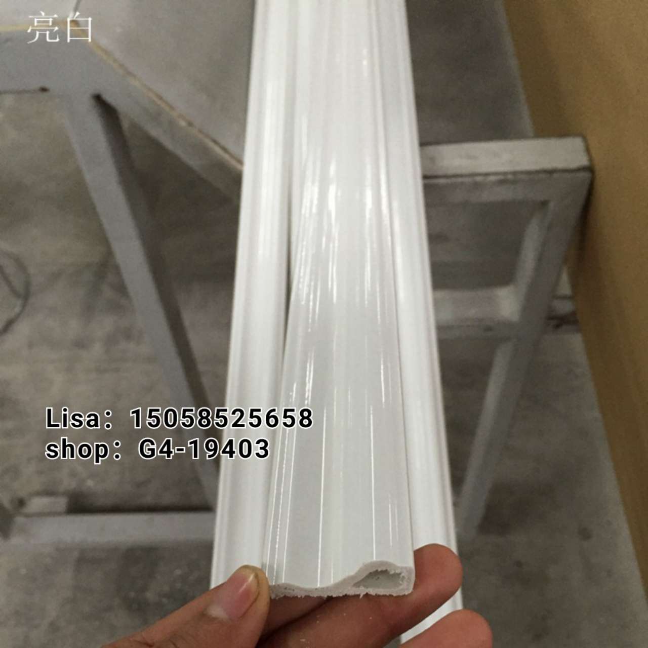 工厂直销PVC装饰线条 仿大理石4公分小黑金花欧式门套线 生产厂家批发详情图17