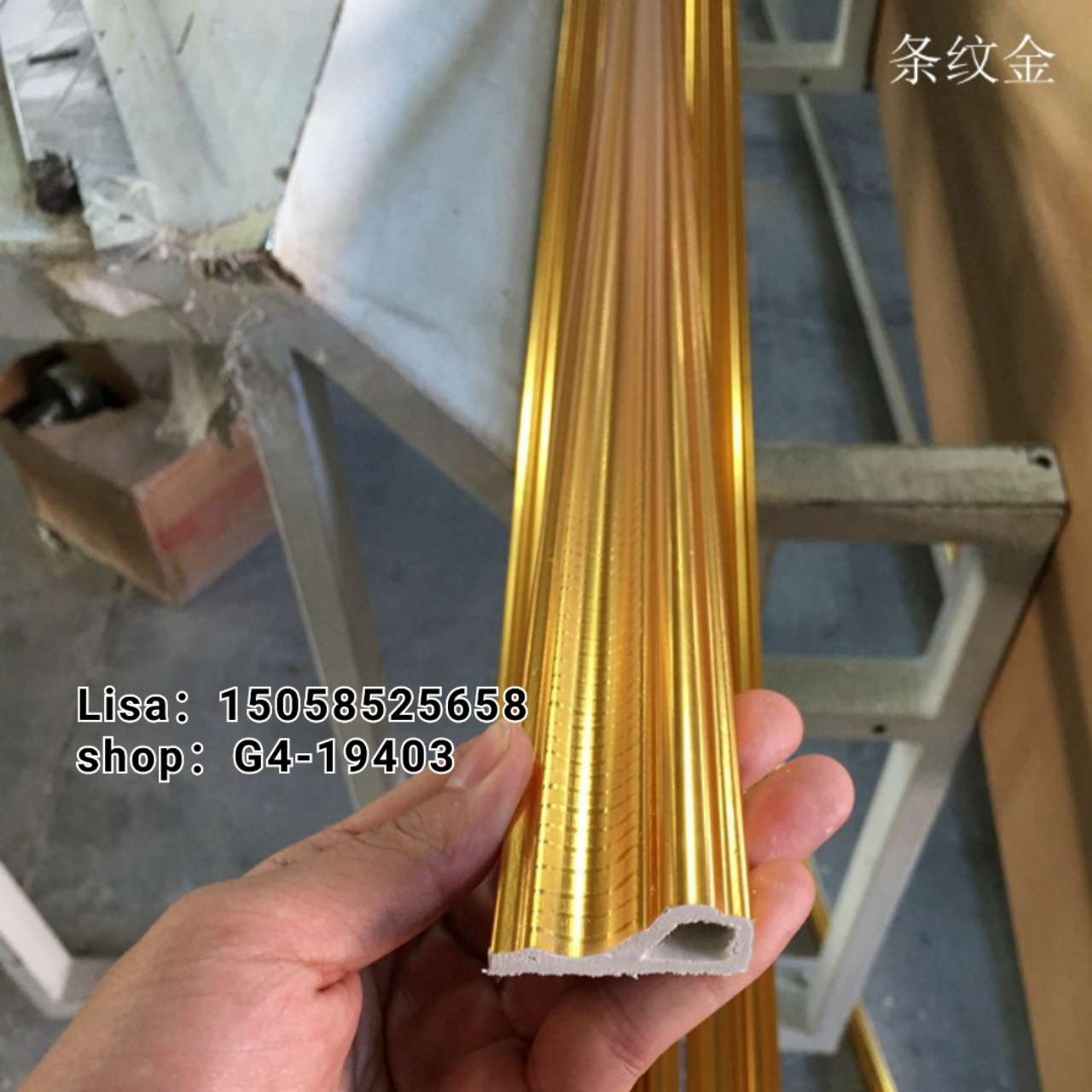 工厂直销PVC装饰线条 仿大理石4公分小黑金花欧式门套线 生产厂家批发详情图4