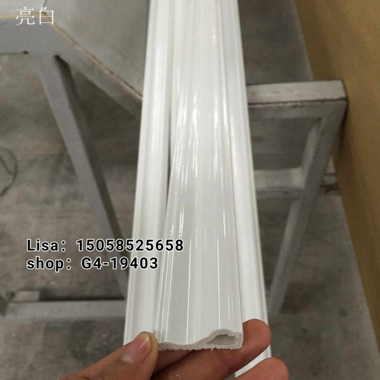 PVC装饰线条 仿大理石4公分亮白仿大理石纹欧式门套线 生产厂家批发