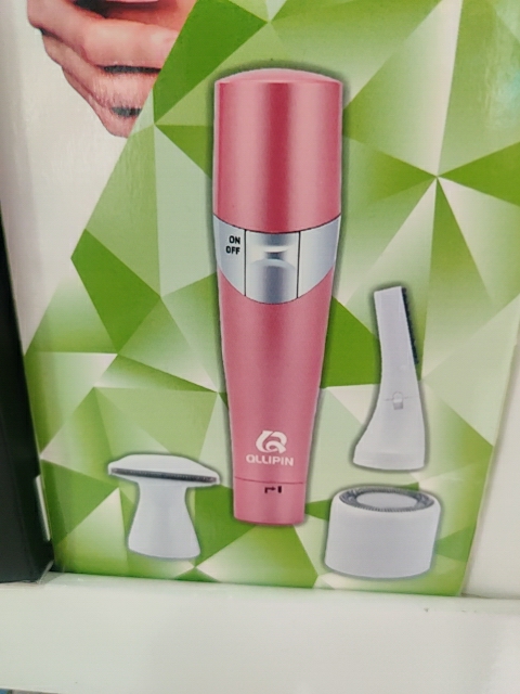 厂家直销多功能三合一剃毛器剃毛机鬓毛修眉全身适用QL-607详情图3