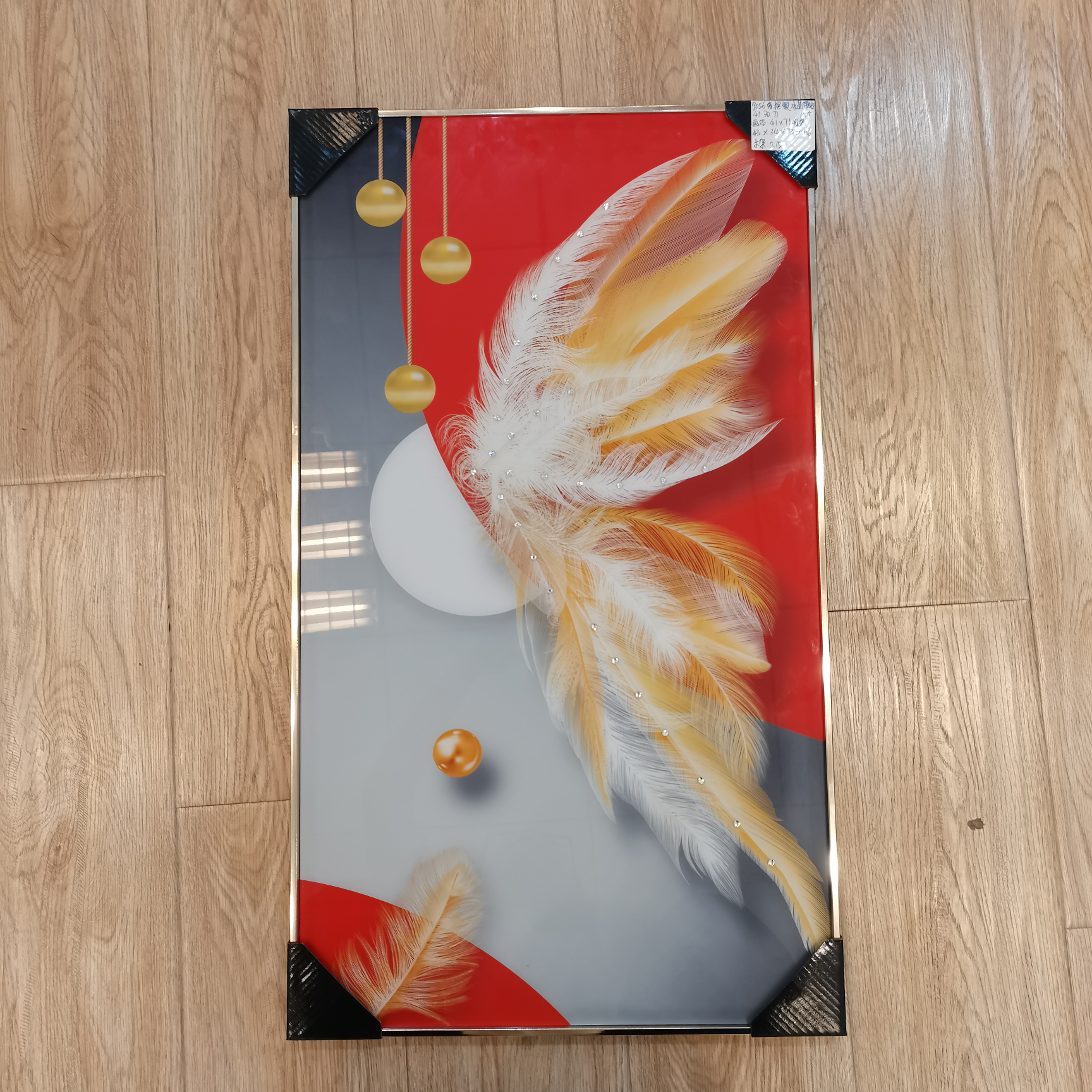 9056香槟银冰晶带钻