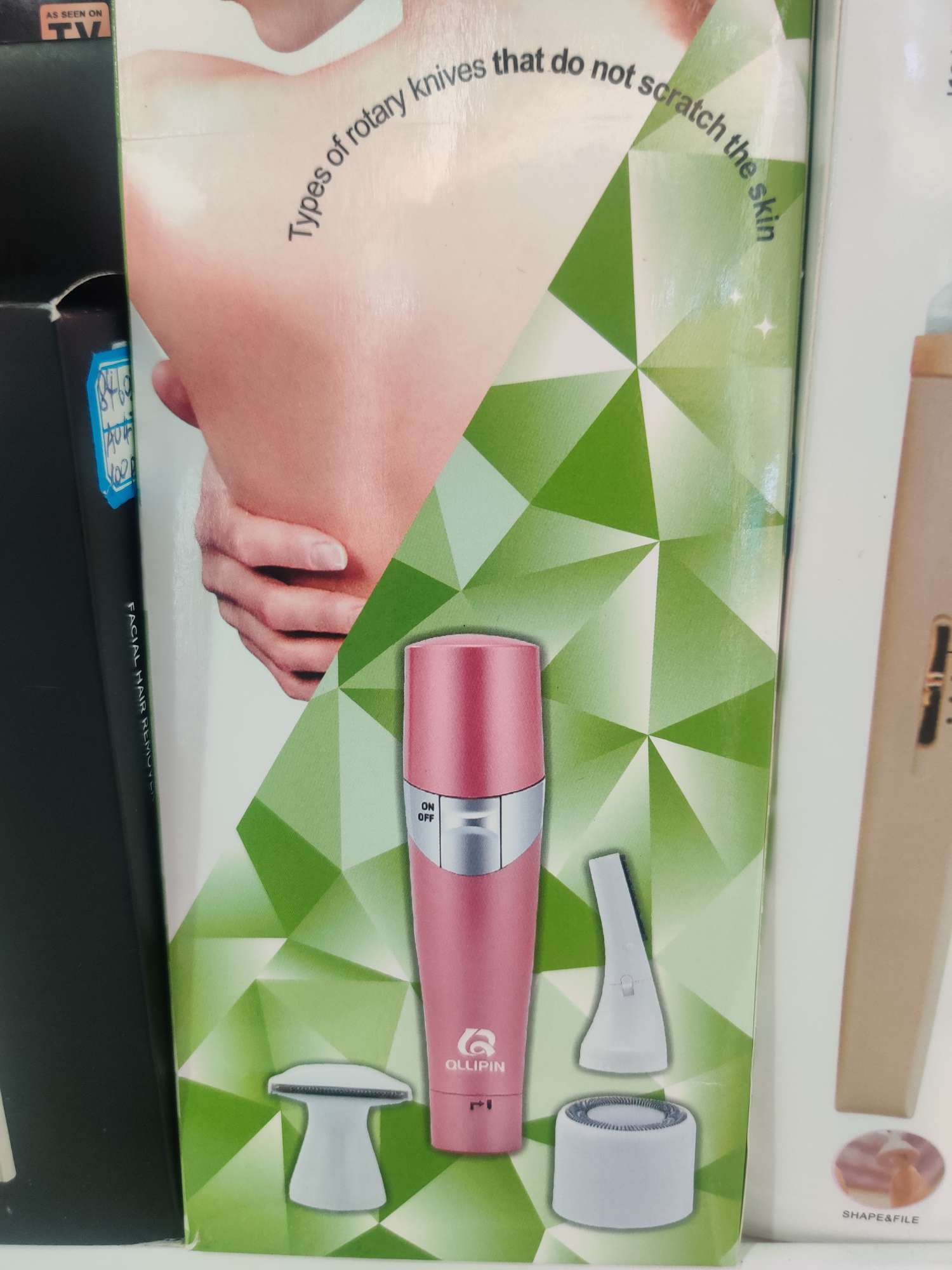 厂家直销多功能三合一剃毛器剃毛机鬓毛修眉全身适用QL-607产品图