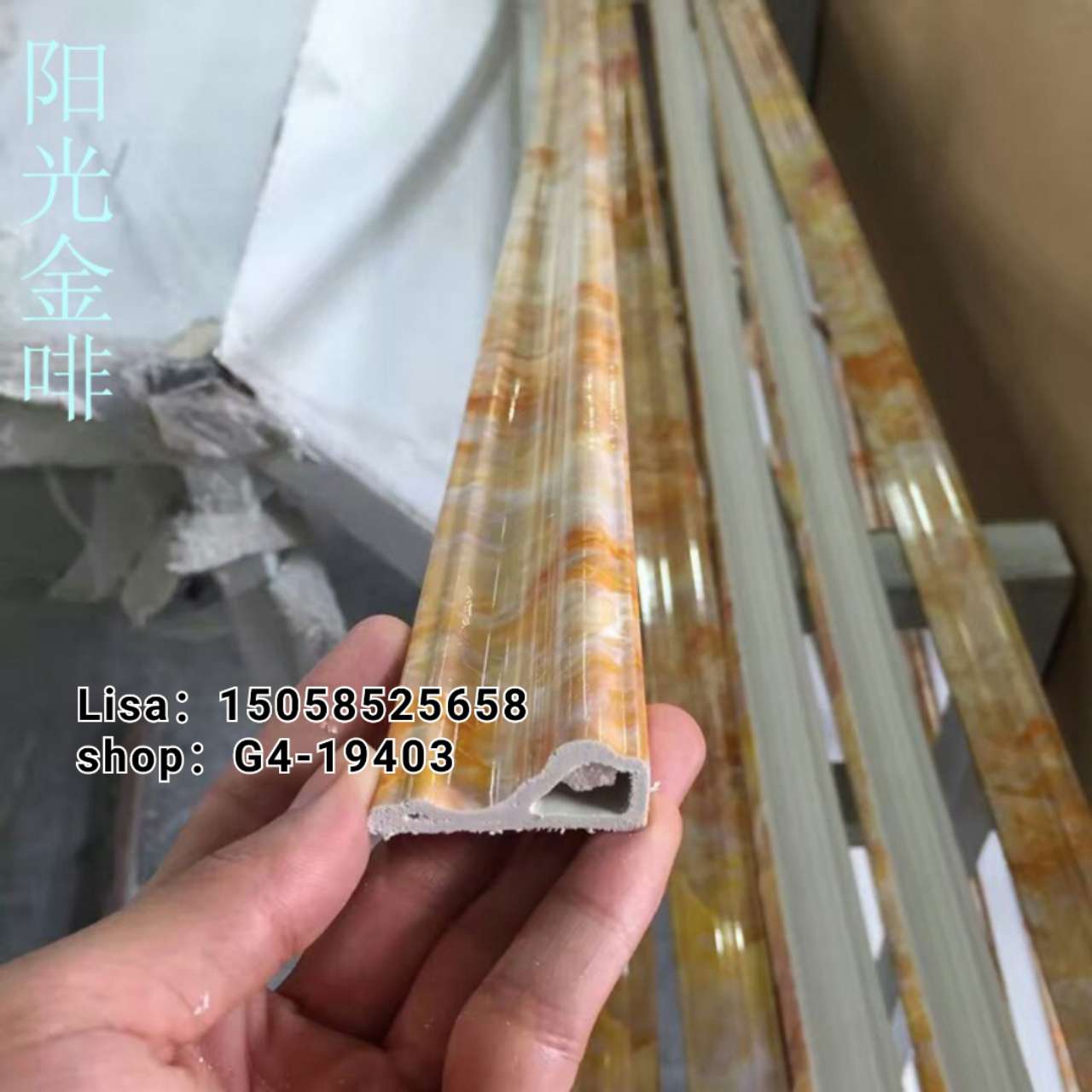 工厂直销PVC装饰线条 仿大理石4公分小黑金花欧式门套线 生产厂家批发详情图6
