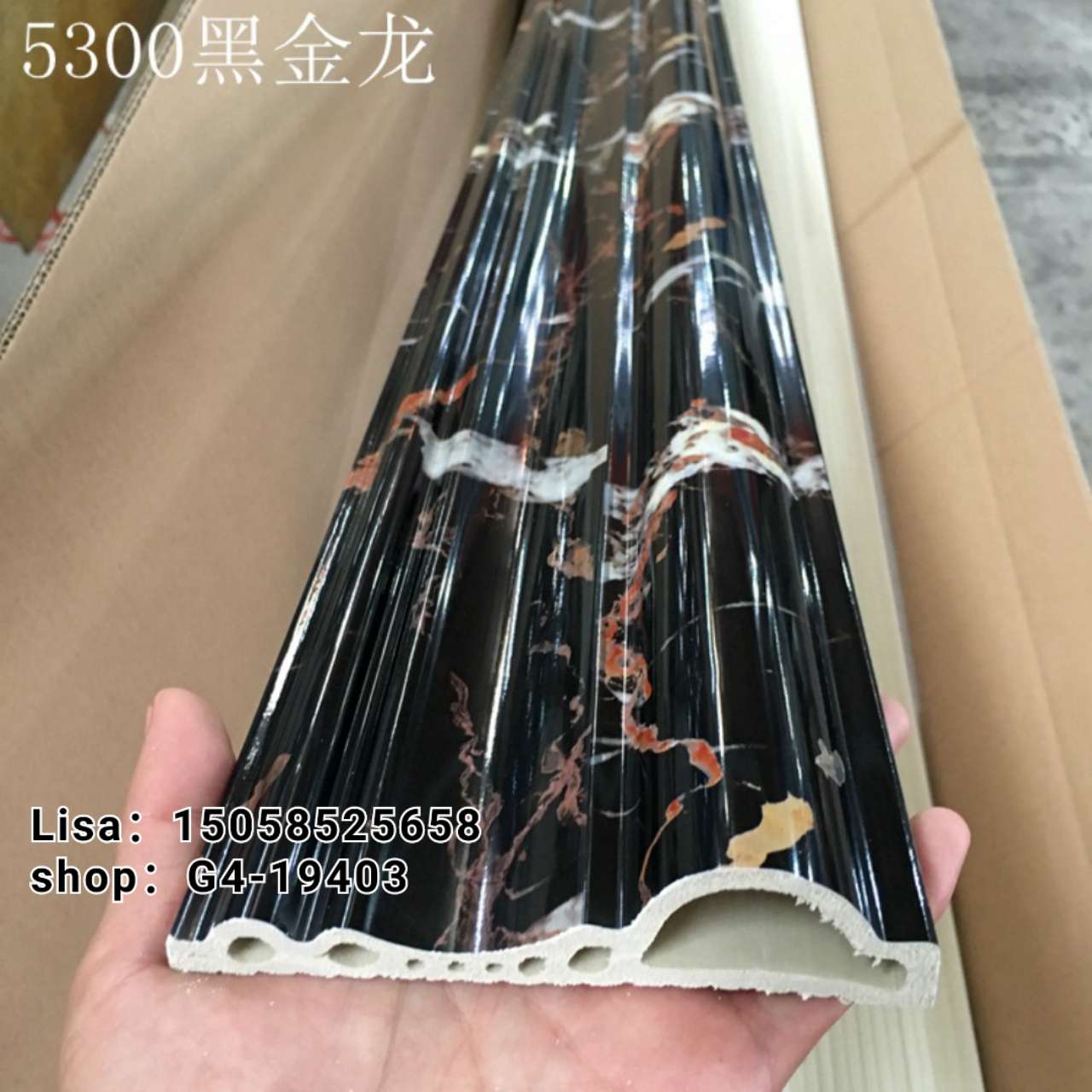 工厂直销PVC装饰线条 6公分门套线 顶角线  彩玉 仿大理石欧式门套线 生产厂家批发详情图4