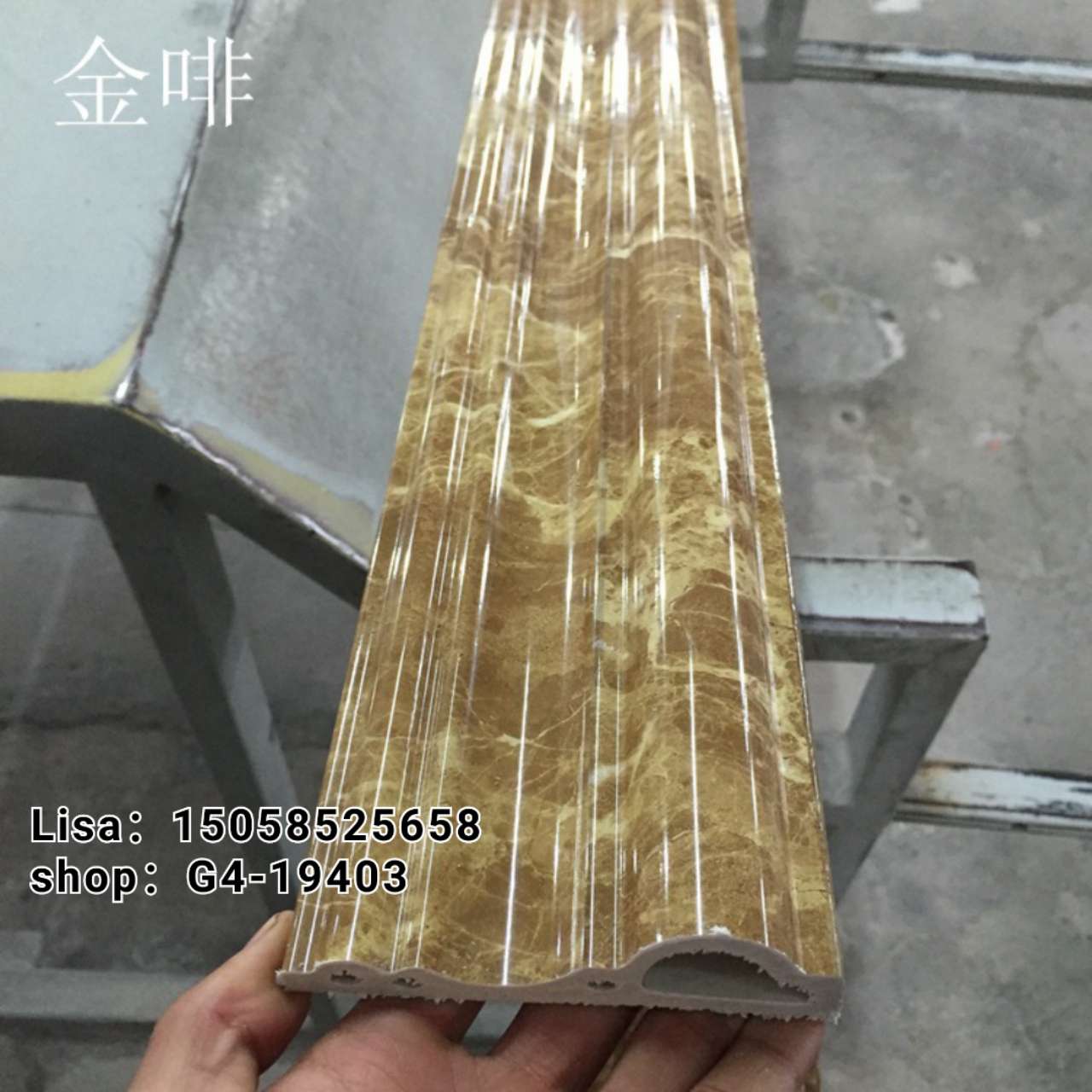工厂直销PVC装饰线条 6公分门套线 顶角线 金丝米黄  仿大理石欧式门套线 生产厂家批发详情图8