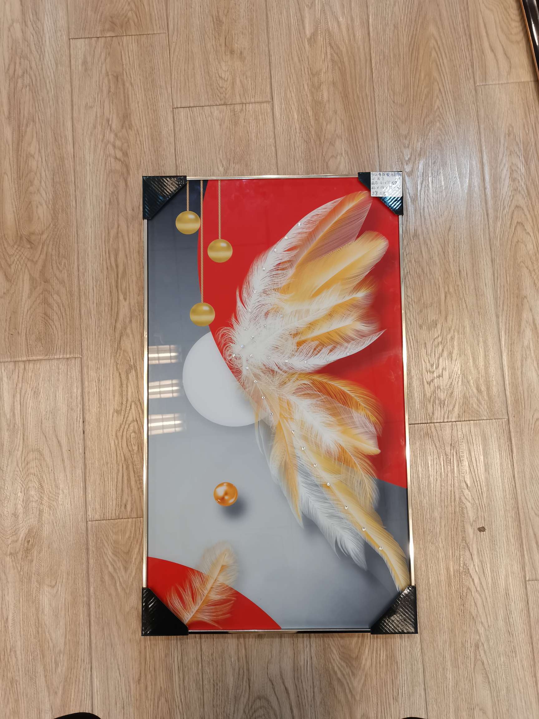 9056香槟银冰晶带钻产品图