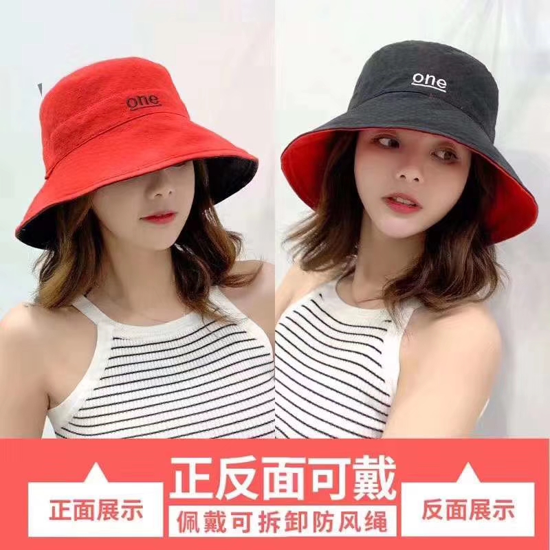 Double-Sided Fisherman's Hat One