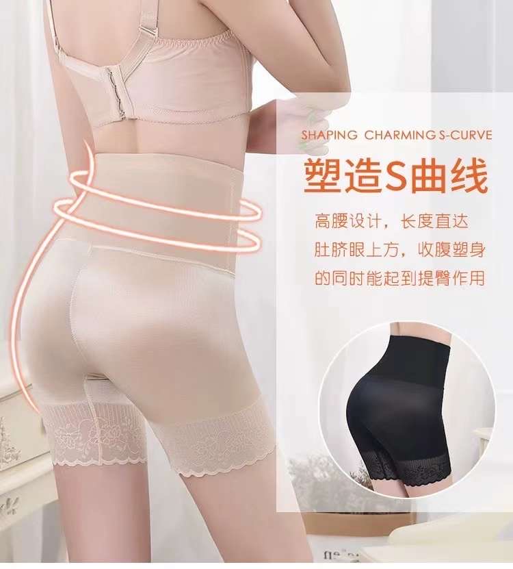塑身裤细节图