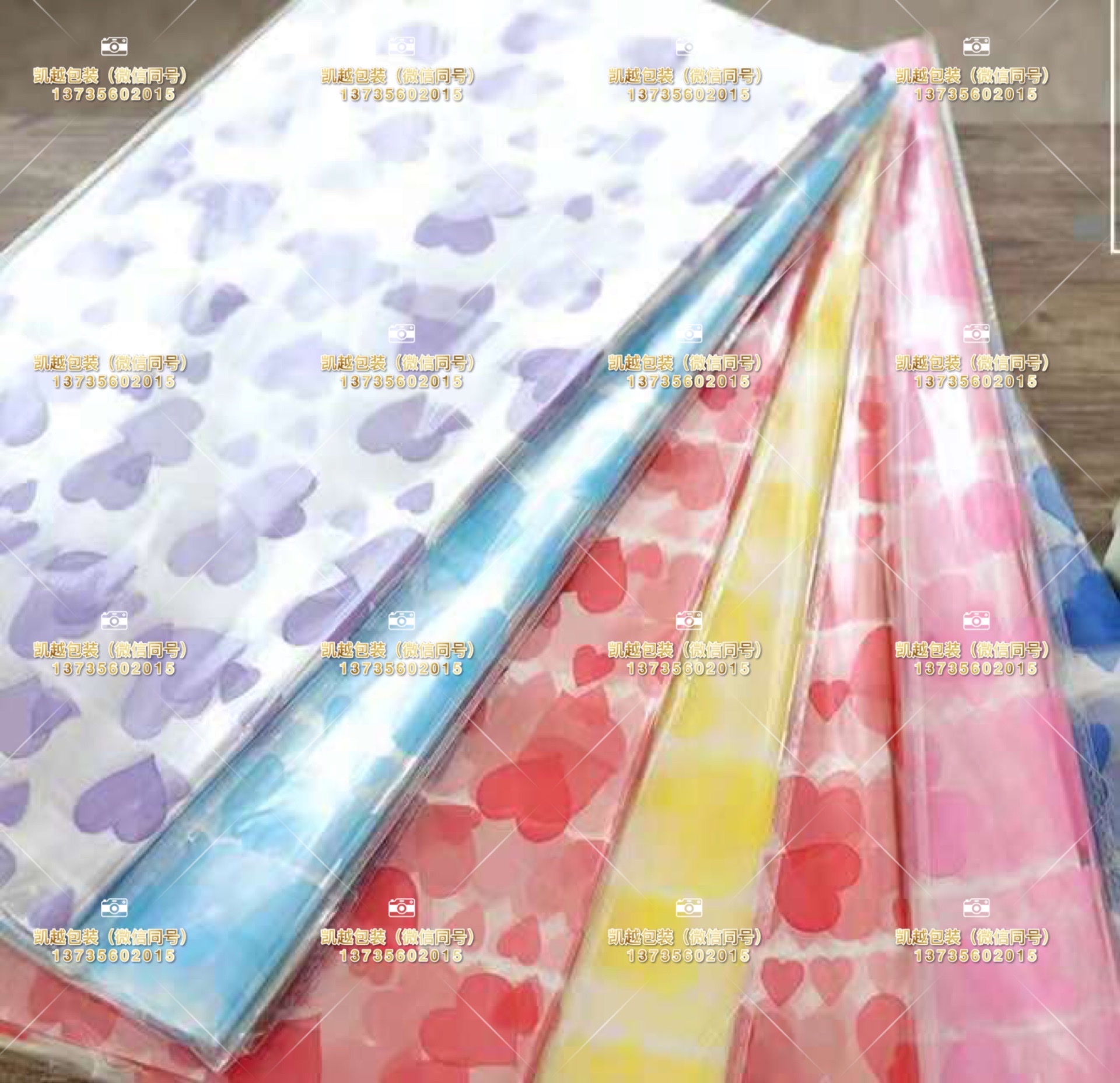 其他包装用纸实物图