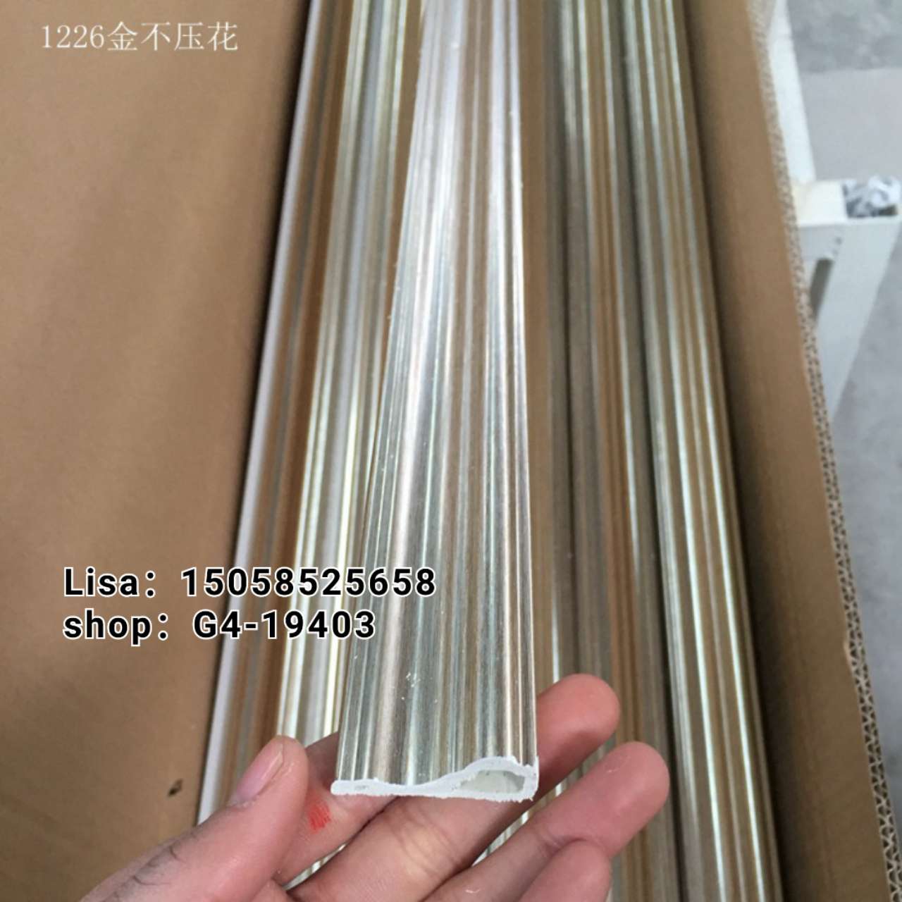 工厂直销PVC装饰线条 仿大理石4公分小黑金花欧式门套线 生产厂家批发详情图5