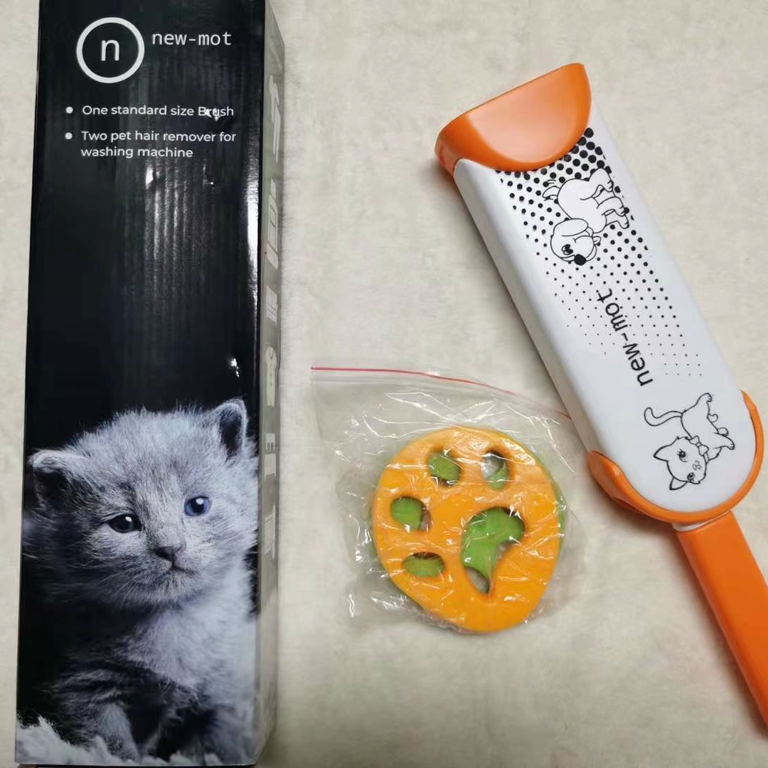 新到货刷毛器🧽除毛刷尘粘毛  
一盒包括：刷毛器 和两个粘毛器
刷毛器作用：挥挥小手 刷刷毛发清理干净了
用于被子 床