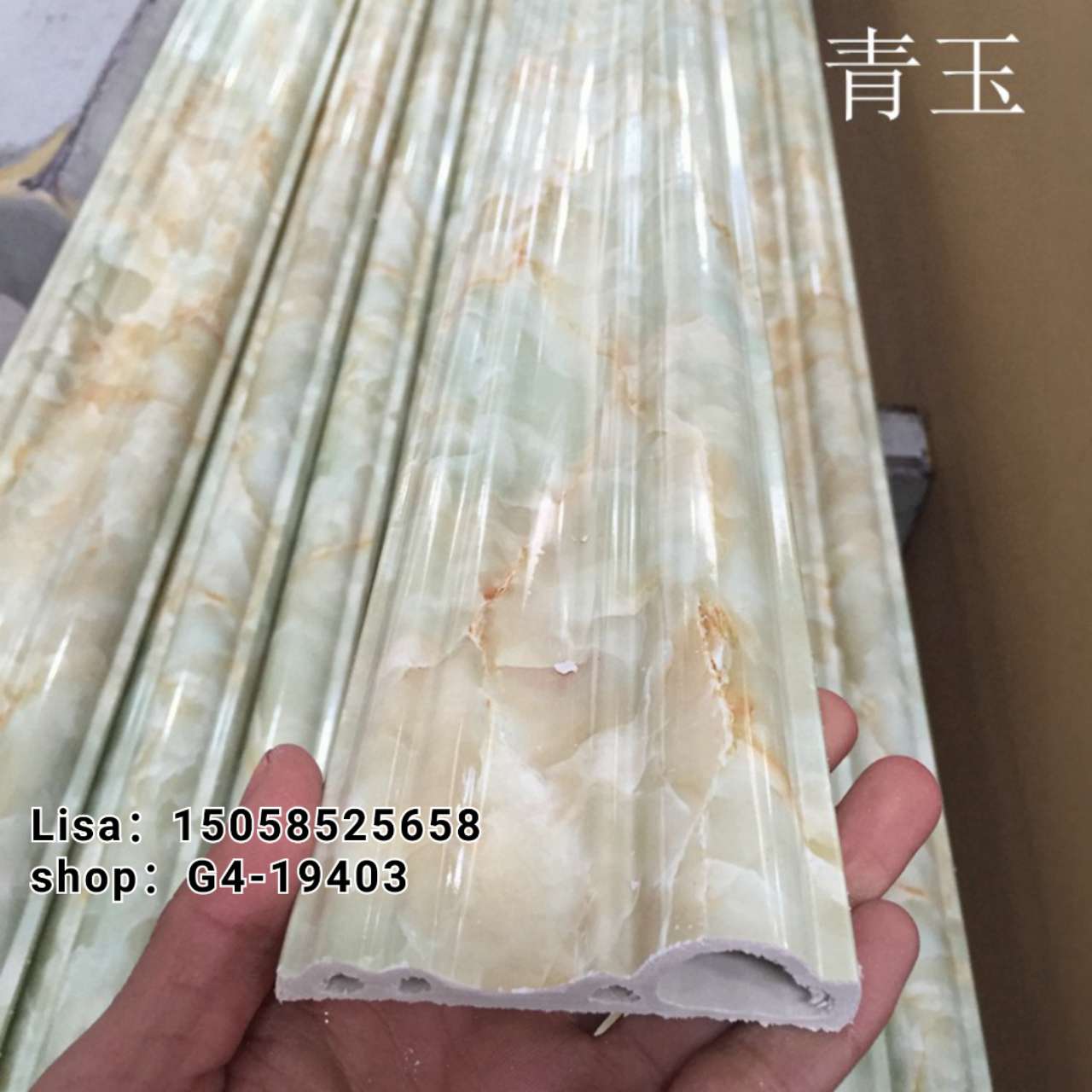工厂直销PVC装饰线条 6公分门套线 顶角线 金丝米黄  仿大理石欧式门套线 生产厂家批发详情图13