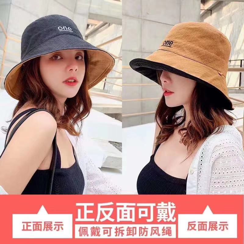 Fisherman's Hat One