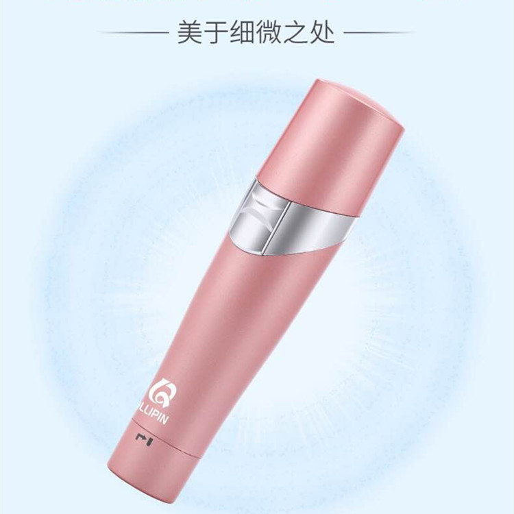厂家直销多功能三合一剃毛器剃毛机鬓毛修眉全身适用QL-607
