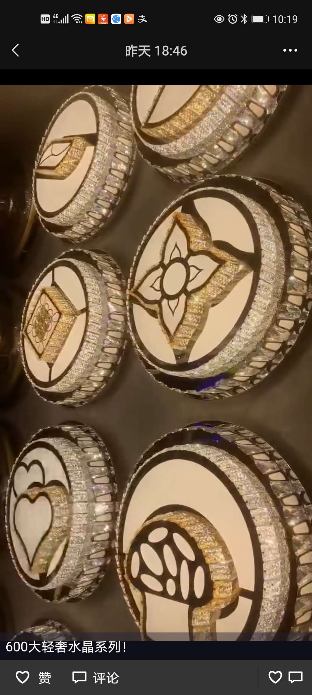 Lámpara de cristal cuadrada, lámpara de cristal de corte lineal para sala de estar minimalista pic 15