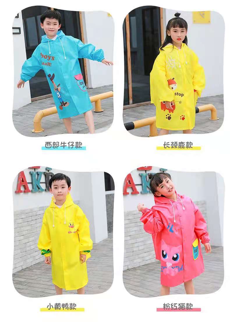 A027 Children's Raincoat Specification drawing